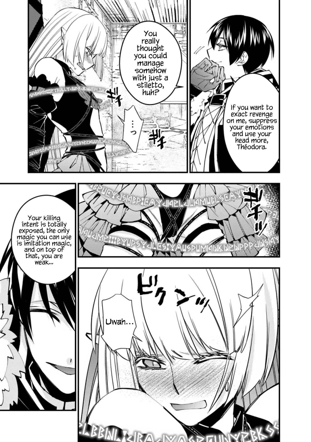Fukushuu O Koinegau Saikyou Yuusha Wa, Yami No Chikara De Senmetsu Musou Suru Chapter 52 - Page 11 in English