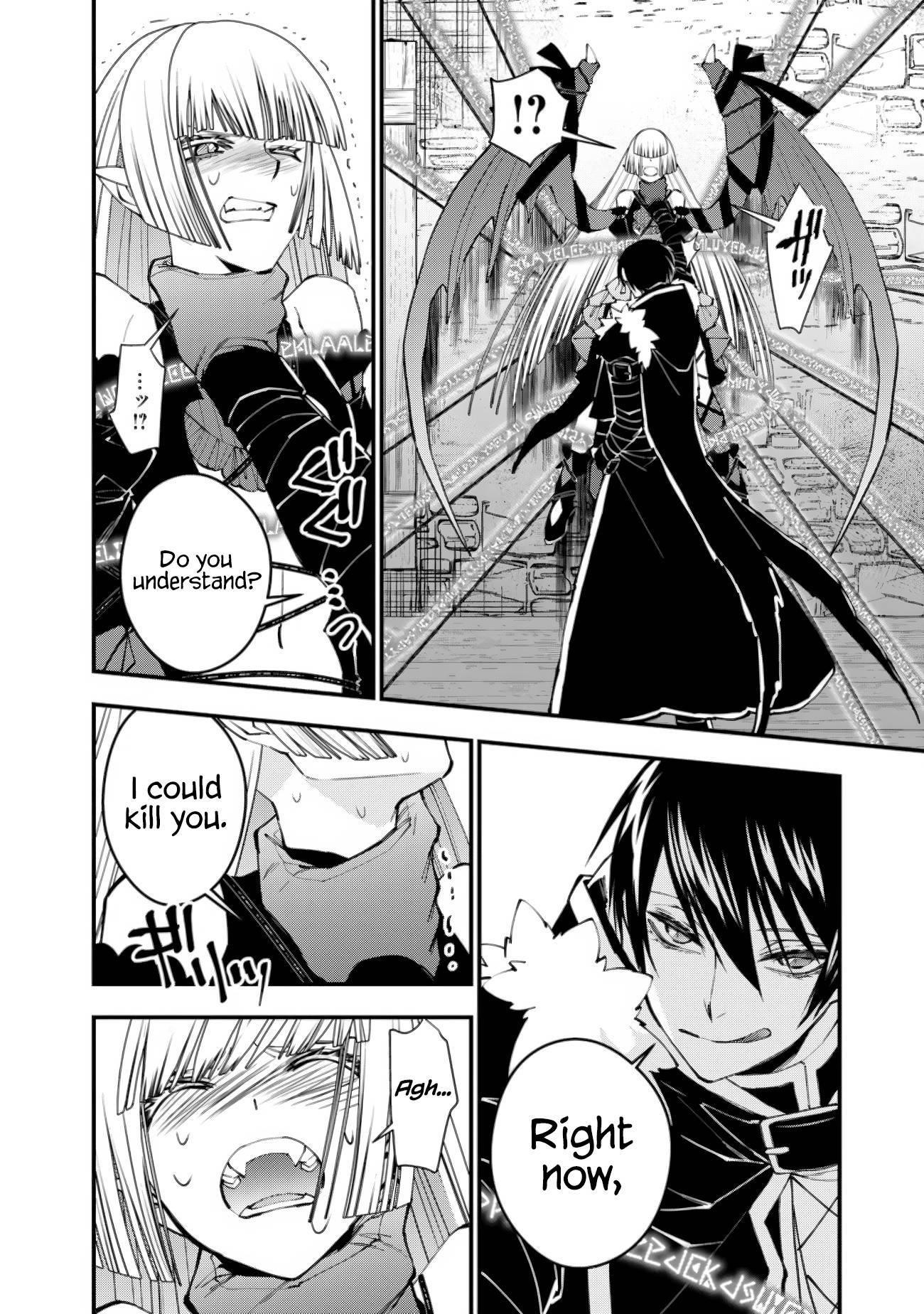 Fukushuu O Koinegau Saikyou Yuusha Wa, Yami No Chikara De Senmetsu Musou Suru Chapter 52 - Page 12 in English