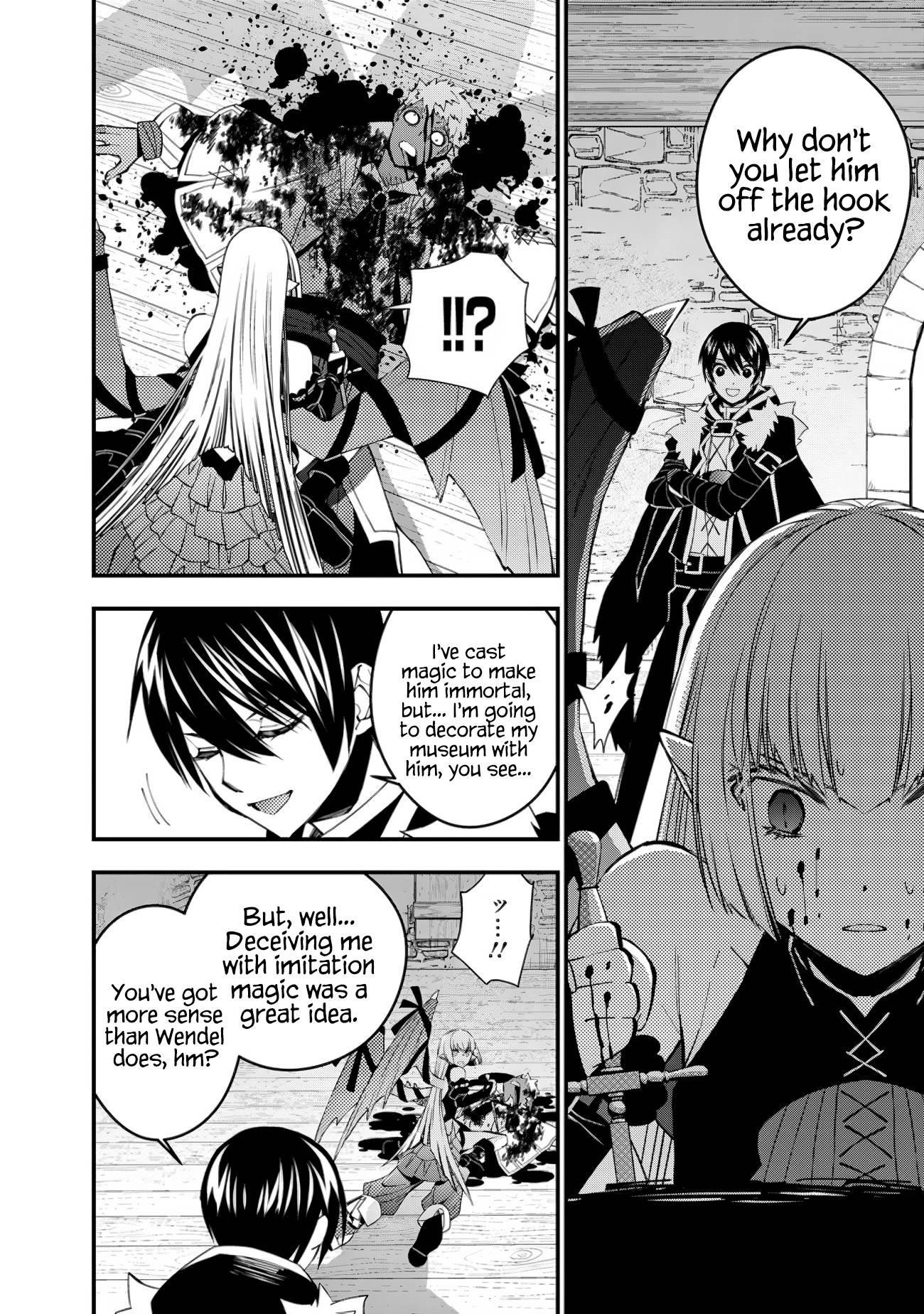 Fukushuu O Koinegau Saikyou Yuusha Wa, Yami No Chikara De Senmetsu Musou Suru Chapter 52 - Page 6 in English