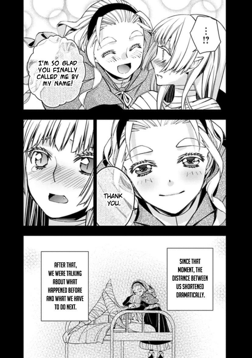 Fukushuu O Koinegau Saikyou Yuusha Wa, Yami No Chikara De Senmetsu Musou Suru Chapter 53 - Page 15 in English