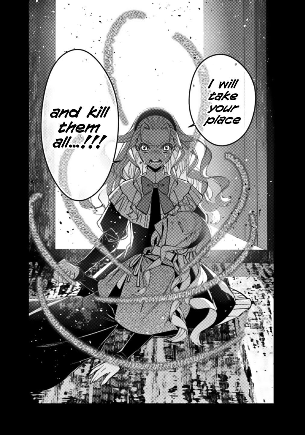 Fukushuu O Koinegau Saikyou Yuusha Wa, Yami No Chikara De Senmetsu Musou Suru Chapter 54 - Page 15 in English