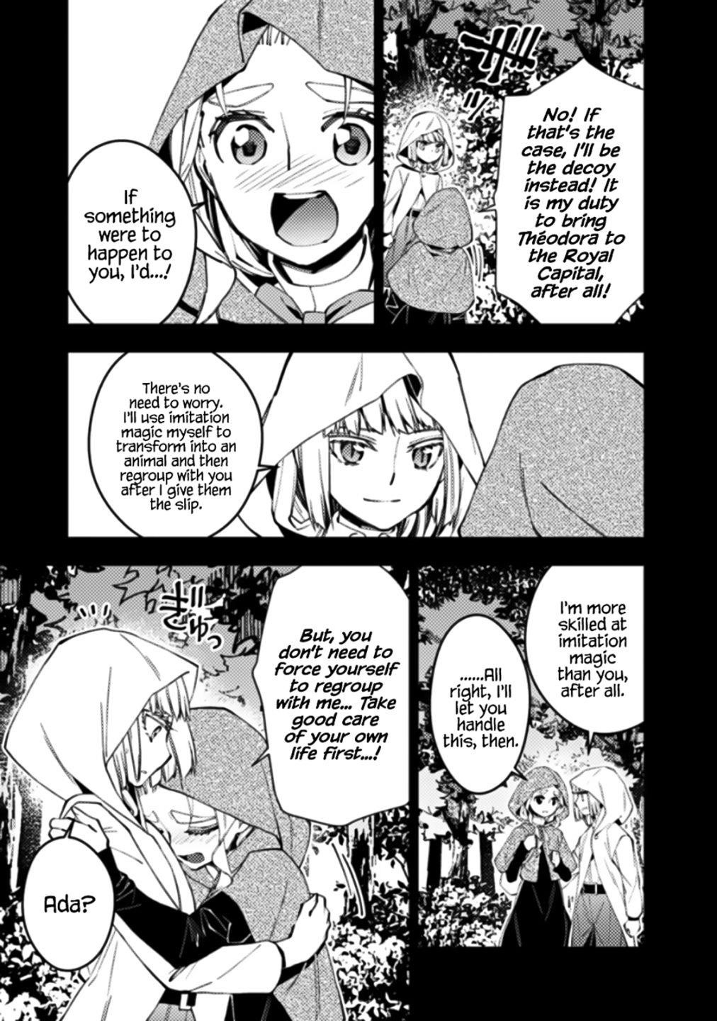 Fukushuu O Koinegau Saikyou Yuusha Wa, Yami No Chikara De Senmetsu Musou Suru Chapter 54 - Page 3 in English