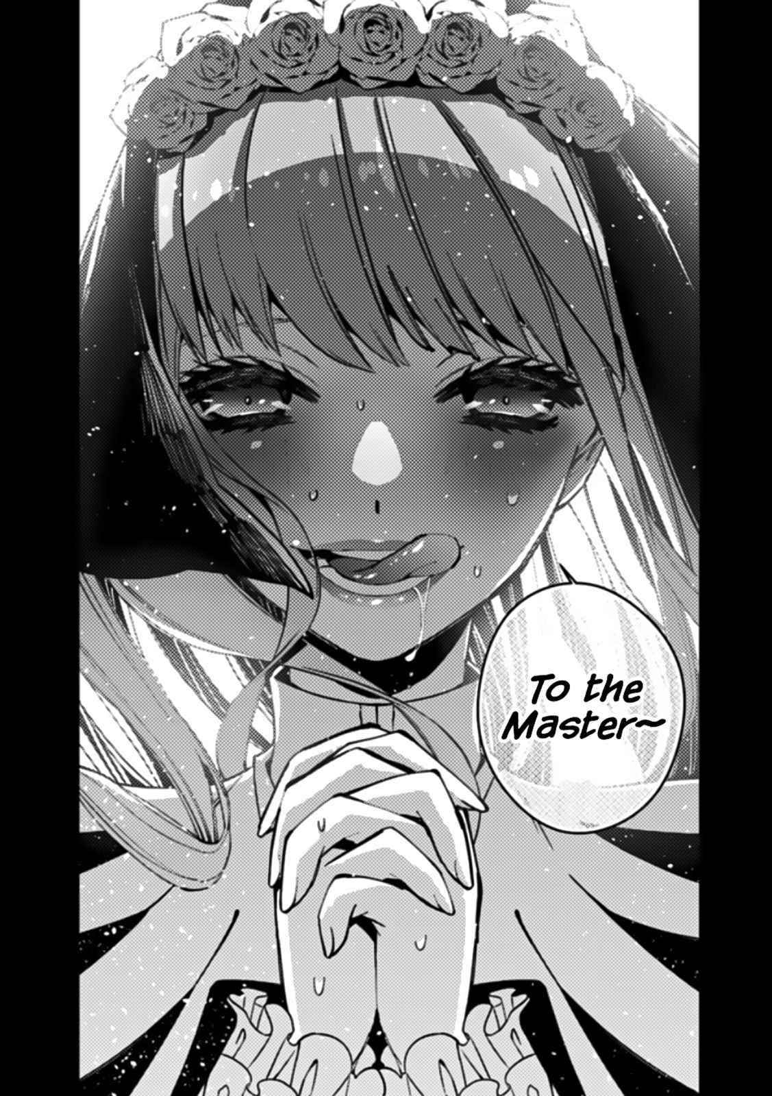 Fukushuu O Koinegau Saikyou Yuusha Wa, Yami No Chikara De Senmetsu Musou Suru Chapter 55 - Page 12 in English