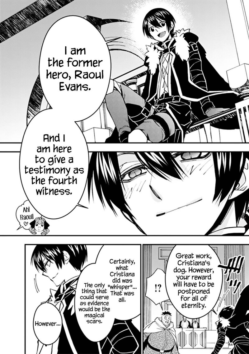 Fukushuu O Koinegau Saikyou Yuusha Wa, Yami No Chikara De Senmetsu Musou Suru Chapter 57 - Page 17 in English