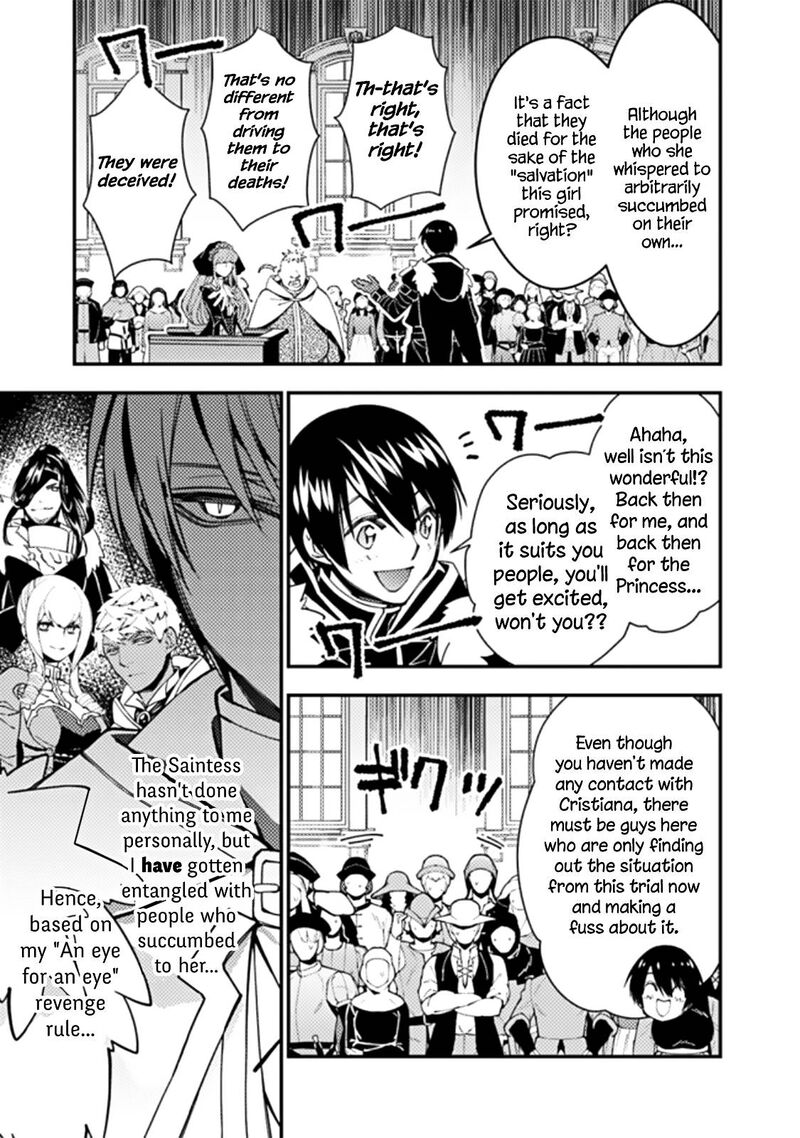 Fukushuu O Koinegau Saikyou Yuusha Wa, Yami No Chikara De Senmetsu Musou Suru Chapter 57 - Page 18 in English