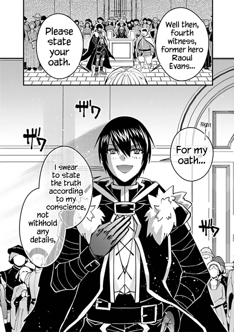 Fukushuu O Koinegau Saikyou Yuusha Wa, Yami No Chikara De Senmetsu Musou Suru Chapter 57 - Page 20 in English