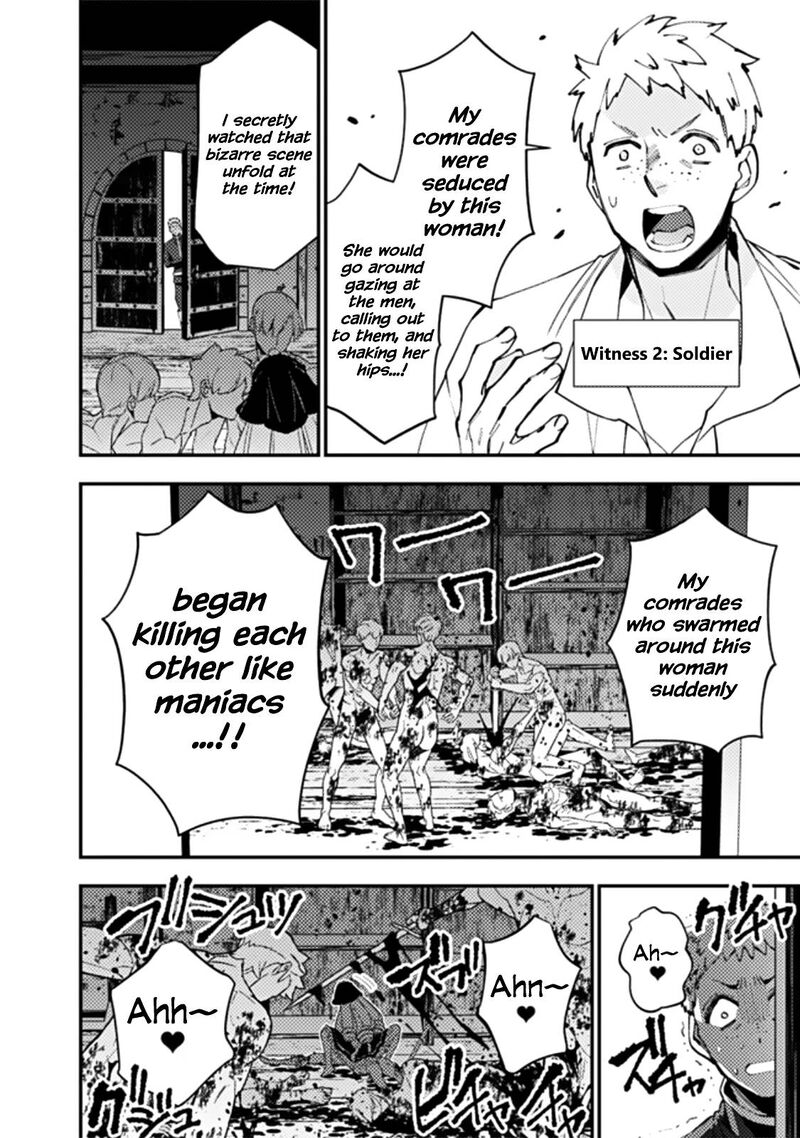 Fukushuu O Koinegau Saikyou Yuusha Wa, Yami No Chikara De Senmetsu Musou Suru Chapter 57 - Page 4 in English