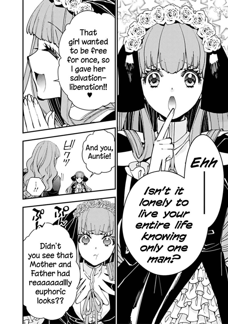 Fukushuu O Koinegau Saikyou Yuusha Wa, Yami No Chikara De Senmetsu Musou Suru Chapter 57 - Page 8 in English