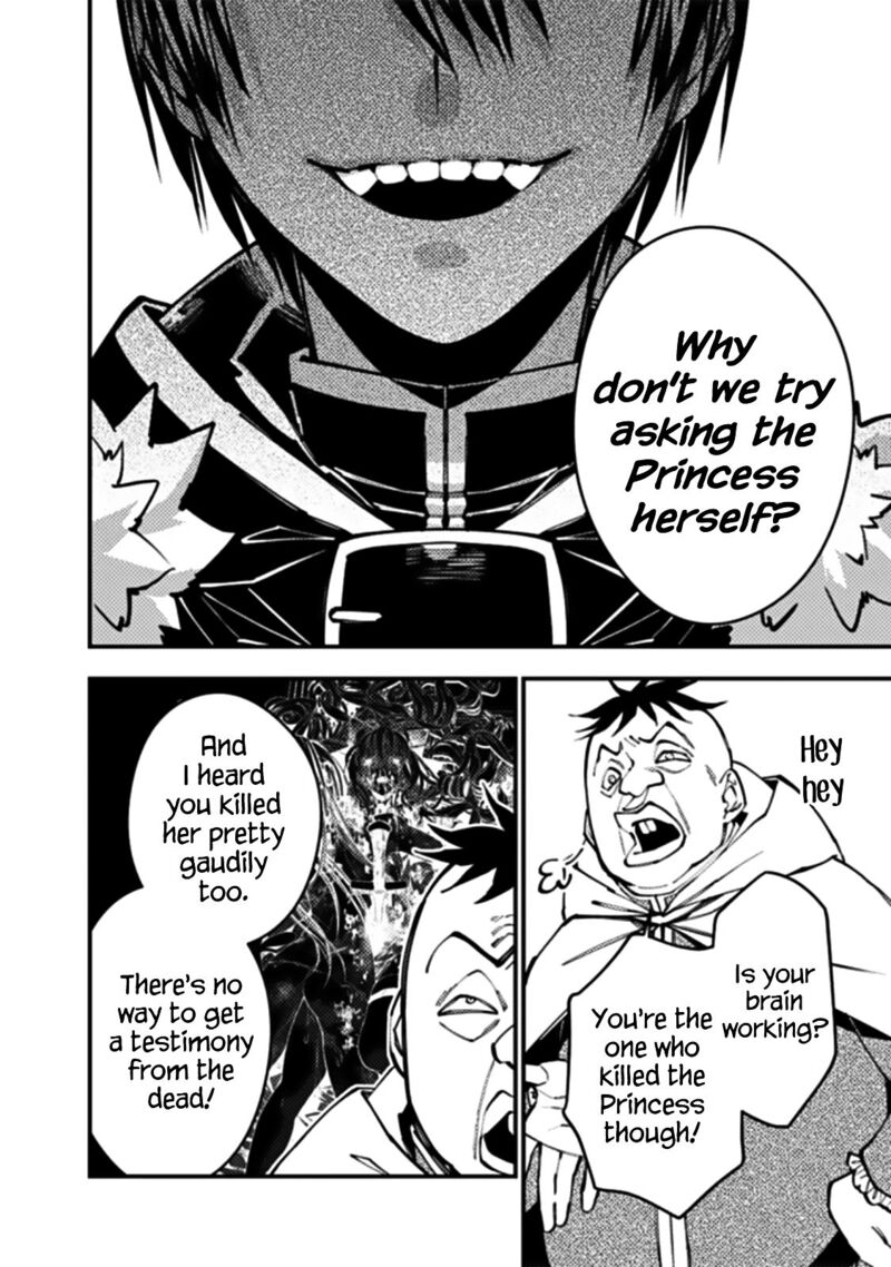 Fukushuu O Koinegau Saikyou Yuusha Wa, Yami No Chikara De Senmetsu Musou Suru Chapter 58 - Page 10 in English