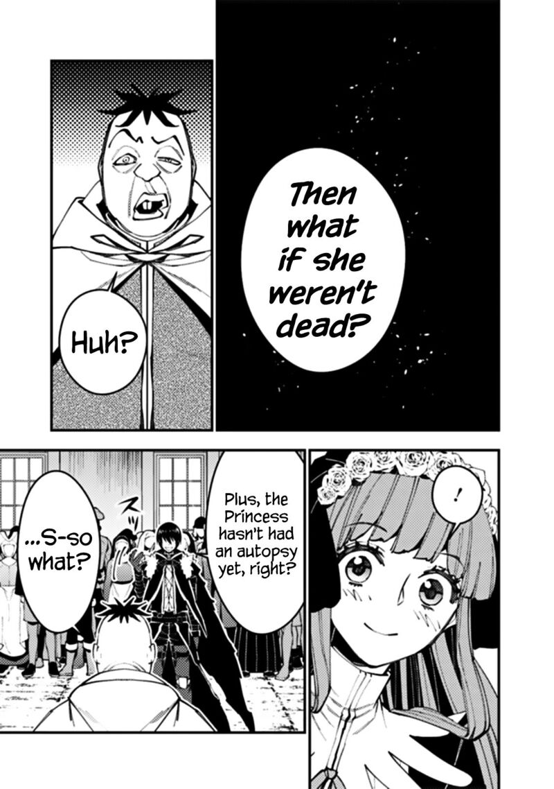 Fukushuu O Koinegau Saikyou Yuusha Wa, Yami No Chikara De Senmetsu Musou Suru Chapter 58 - Page 11 in English