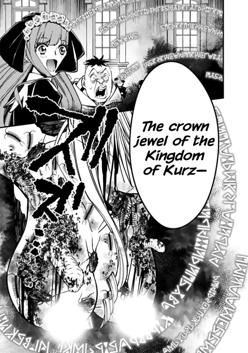 Fukushuu O Koinegau Saikyou Yuusha Wa, Yami No Chikara De Senmetsu Musou Suru Chapter 58 - Page 13 in English
