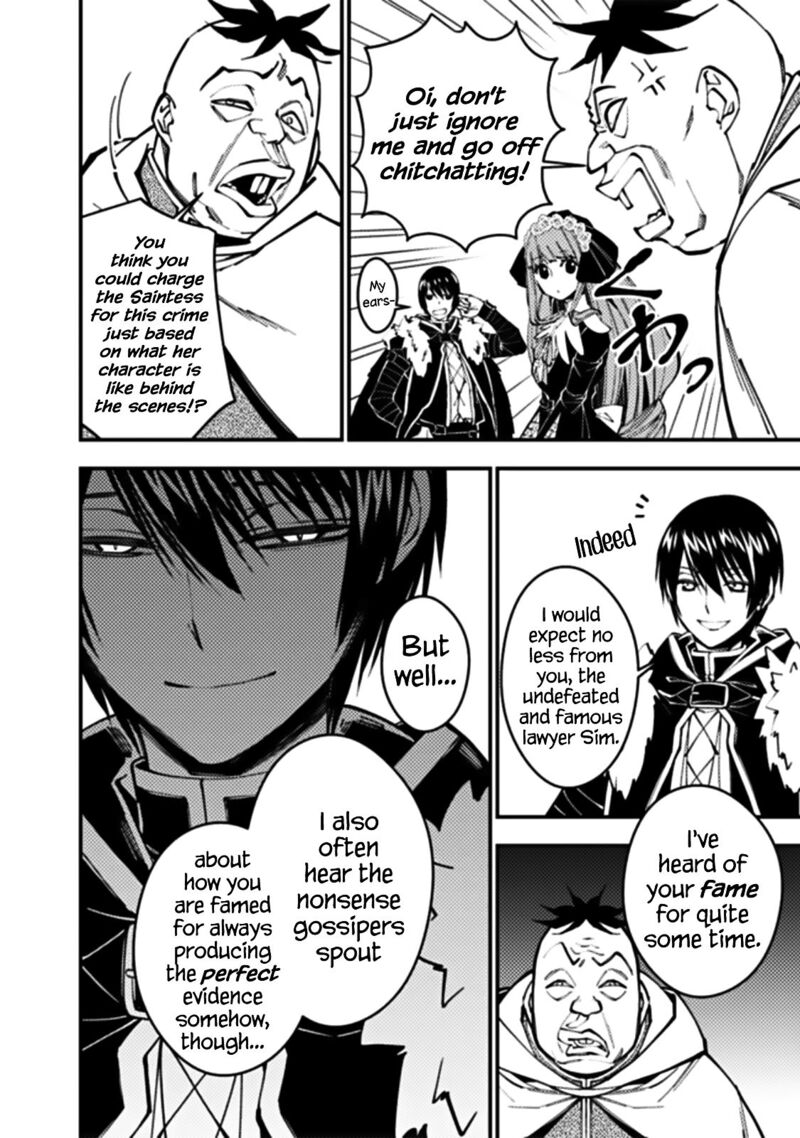 Fukushuu O Koinegau Saikyou Yuusha Wa, Yami No Chikara De Senmetsu Musou Suru Chapter 58 - Page 6 in English