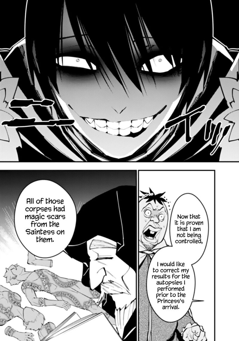 Fukushuu O Koinegau Saikyou Yuusha Wa, Yami No Chikara De Senmetsu Musou Suru Chapter 59 - Page 11 in English