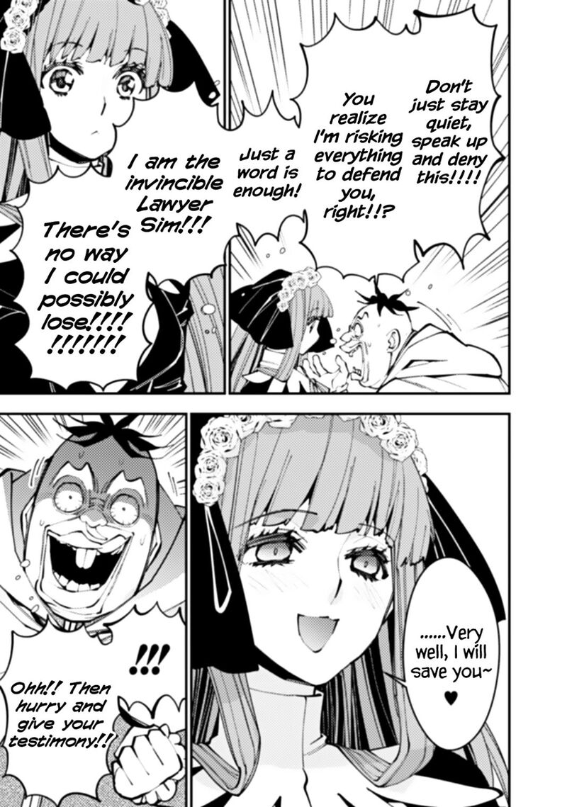 Fukushuu O Koinegau Saikyou Yuusha Wa, Yami No Chikara De Senmetsu Musou Suru Chapter 59 - Page 13 in English
