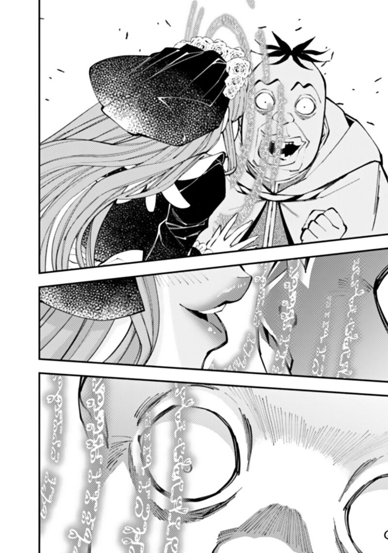 Fukushuu O Koinegau Saikyou Yuusha Wa, Yami No Chikara De Senmetsu Musou Suru Chapter 59 - Page 14 in English
