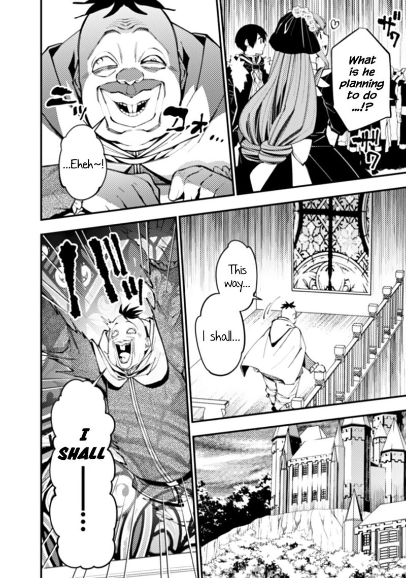 Fukushuu O Koinegau Saikyou Yuusha Wa, Yami No Chikara De Senmetsu Musou Suru Chapter 59 - Page 16 in English