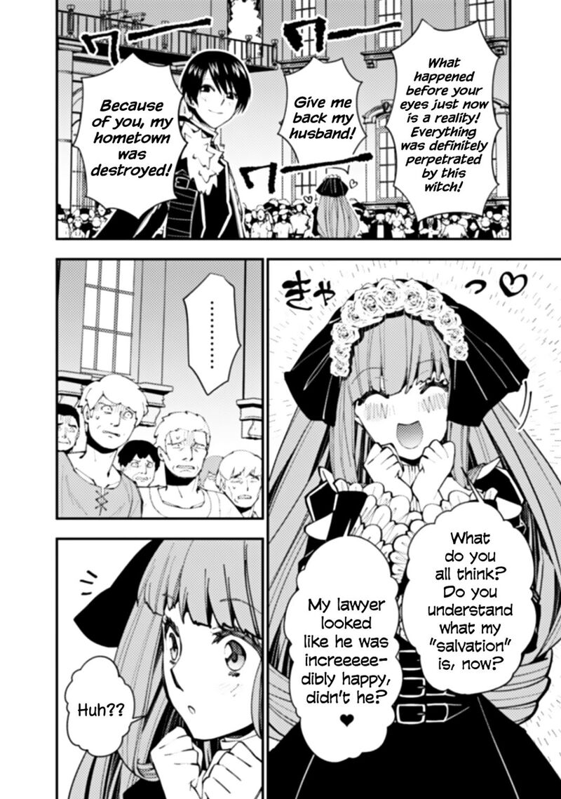 Fukushuu O Koinegau Saikyou Yuusha Wa, Yami No Chikara De Senmetsu Musou Suru Chapter 59 - Page 20 in English