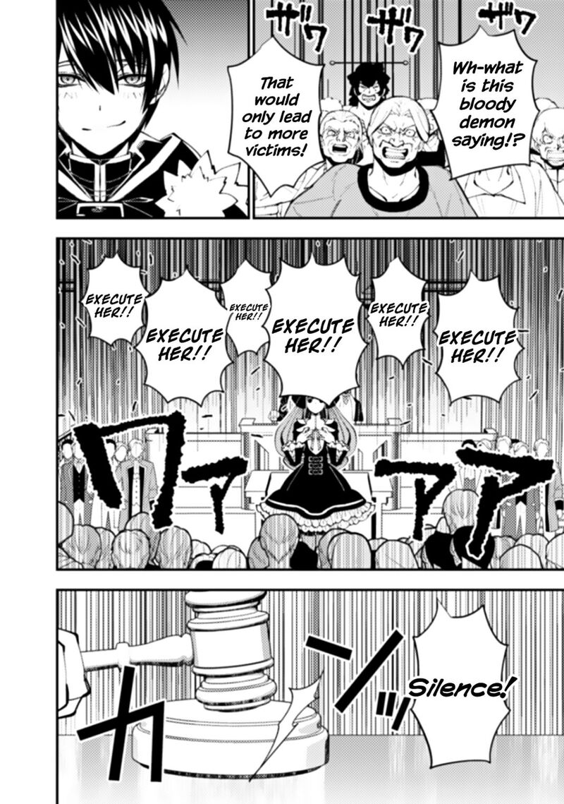 Fukushuu O Koinegau Saikyou Yuusha Wa, Yami No Chikara De Senmetsu Musou Suru Chapter 59 - Page 22 in English