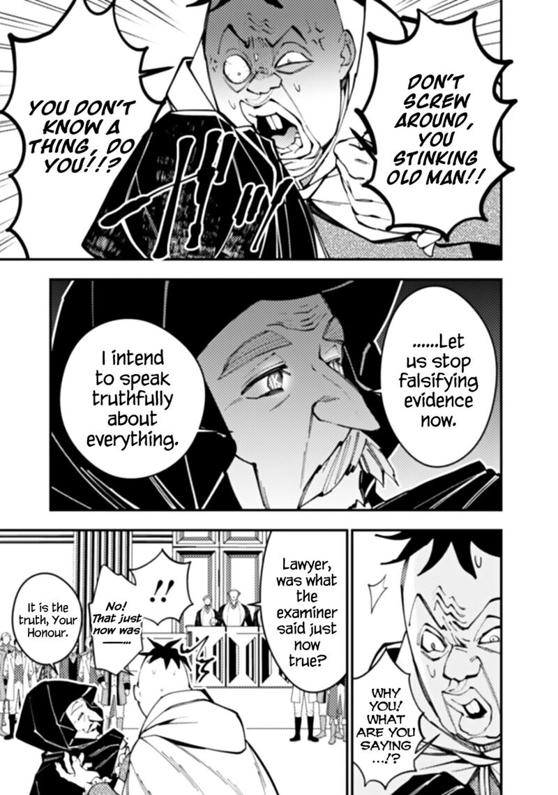 Fukushuu O Koinegau Saikyou Yuusha Wa, Yami No Chikara De Senmetsu Musou Suru Chapter 59 - Page 5 in English