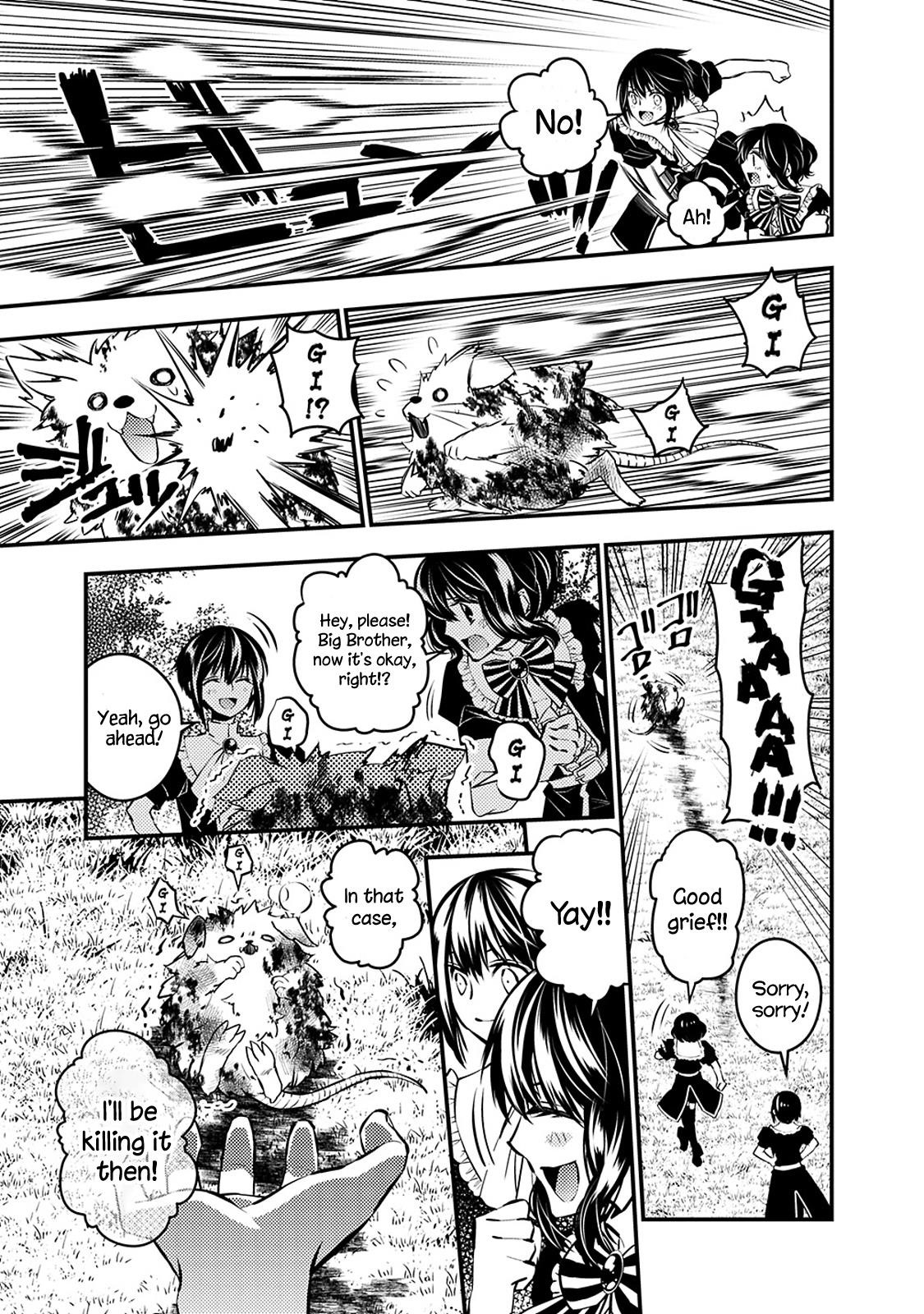 Fukushuu O Koinegau Saikyou Yuusha Wa, Yami No Chikara De Senmetsu Musou Suru Chapter 6 - Page 13 in English