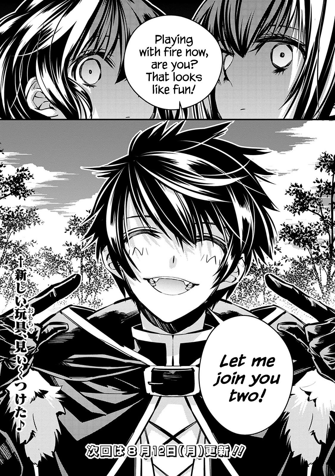 Fukushuu O Koinegau Saikyou Yuusha Wa, Yami No Chikara De Senmetsu Musou Suru Chapter 6 - Page 15 in English