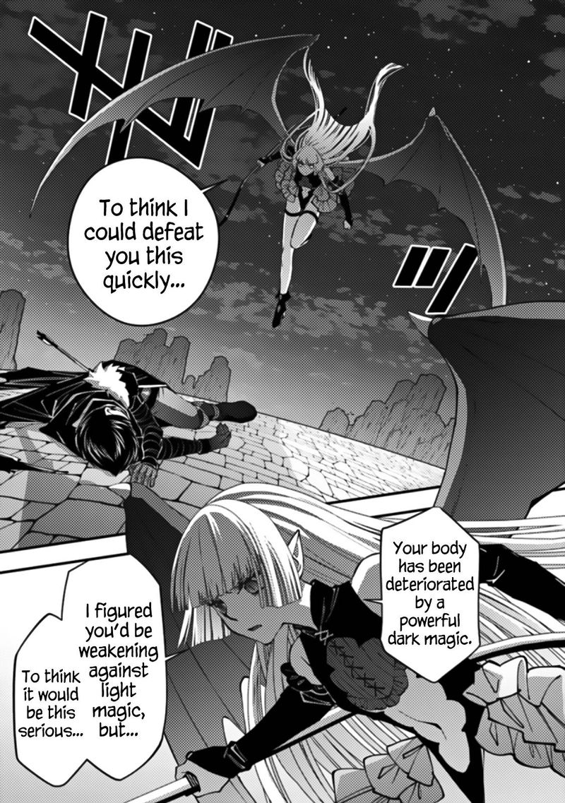 Fukushuu O Koinegau Saikyou Yuusha Wa, Yami No Chikara De Senmetsu Musou Suru Chapter 60 - Page 12 in English