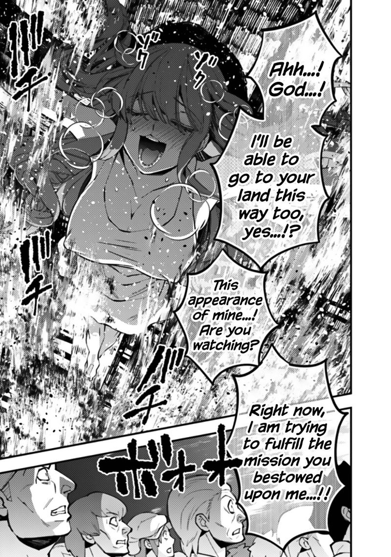 Fukushuu O Koinegau Saikyou Yuusha Wa, Yami No Chikara De Senmetsu Musou Suru Chapter 60 - Page 5 in English