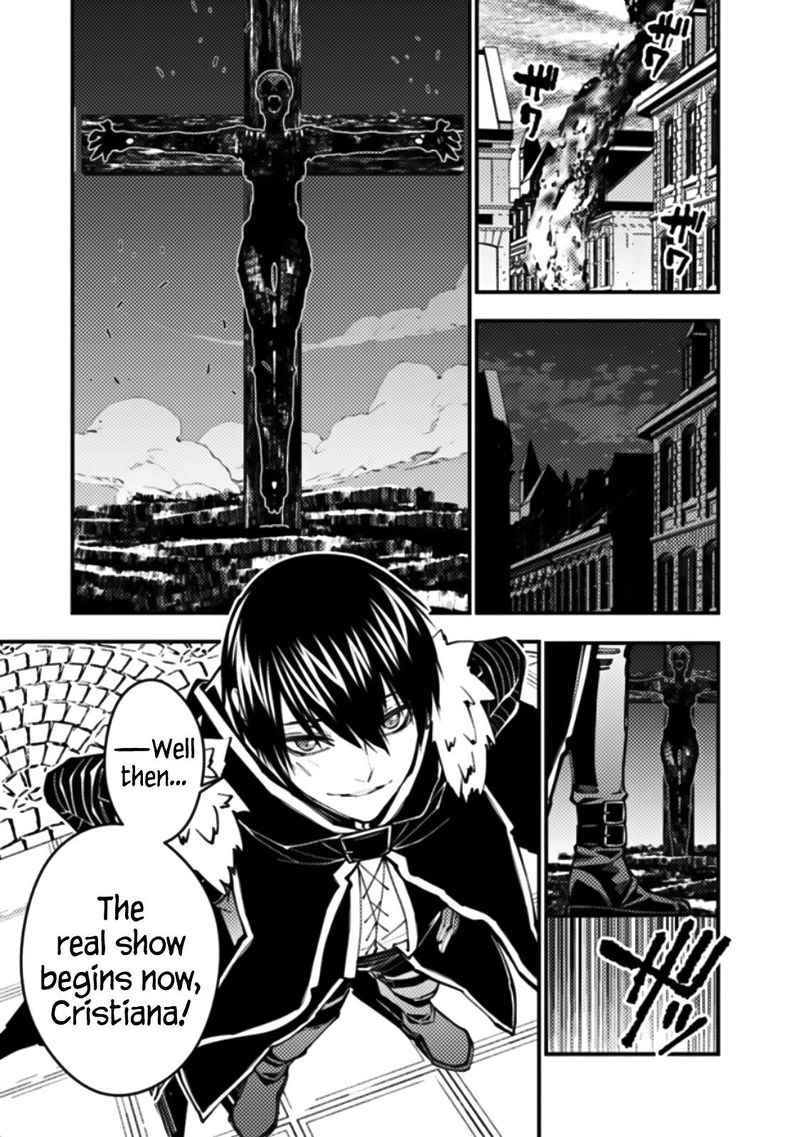 Fukushuu O Koinegau Saikyou Yuusha Wa, Yami No Chikara De Senmetsu Musou Suru Chapter 60 - Page 8 in English