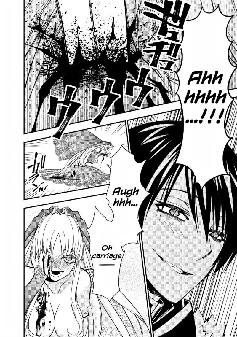 Fukushuu O Koinegau Saikyou Yuusha Wa, Yami No Chikara De Senmetsu Musou Suru Chapter 61 - Page 10 in English