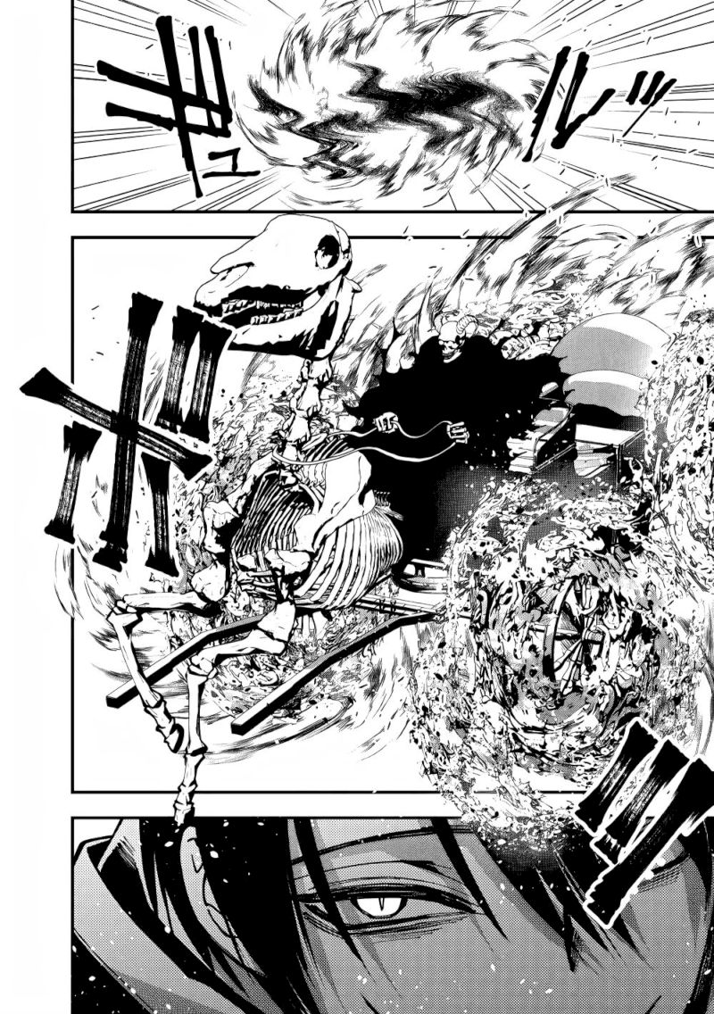Fukushuu O Koinegau Saikyou Yuusha Wa, Yami No Chikara De Senmetsu Musou Suru Chapter 61 - Page 12 in English