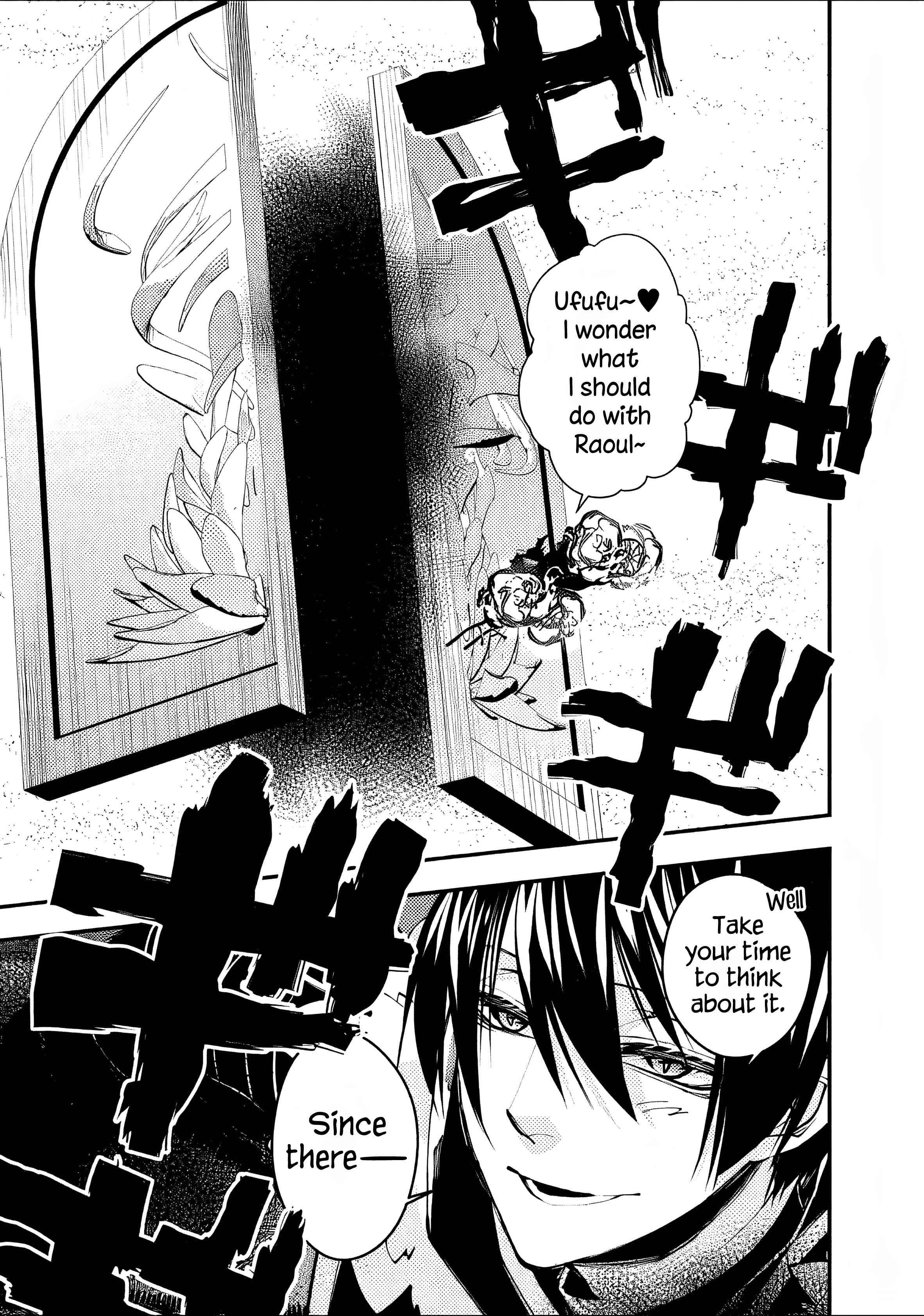Fukushuu O Koinegau Saikyou Yuusha Wa, Yami No Chikara De Senmetsu Musou Suru Chapter 62 - Page 7 in English
