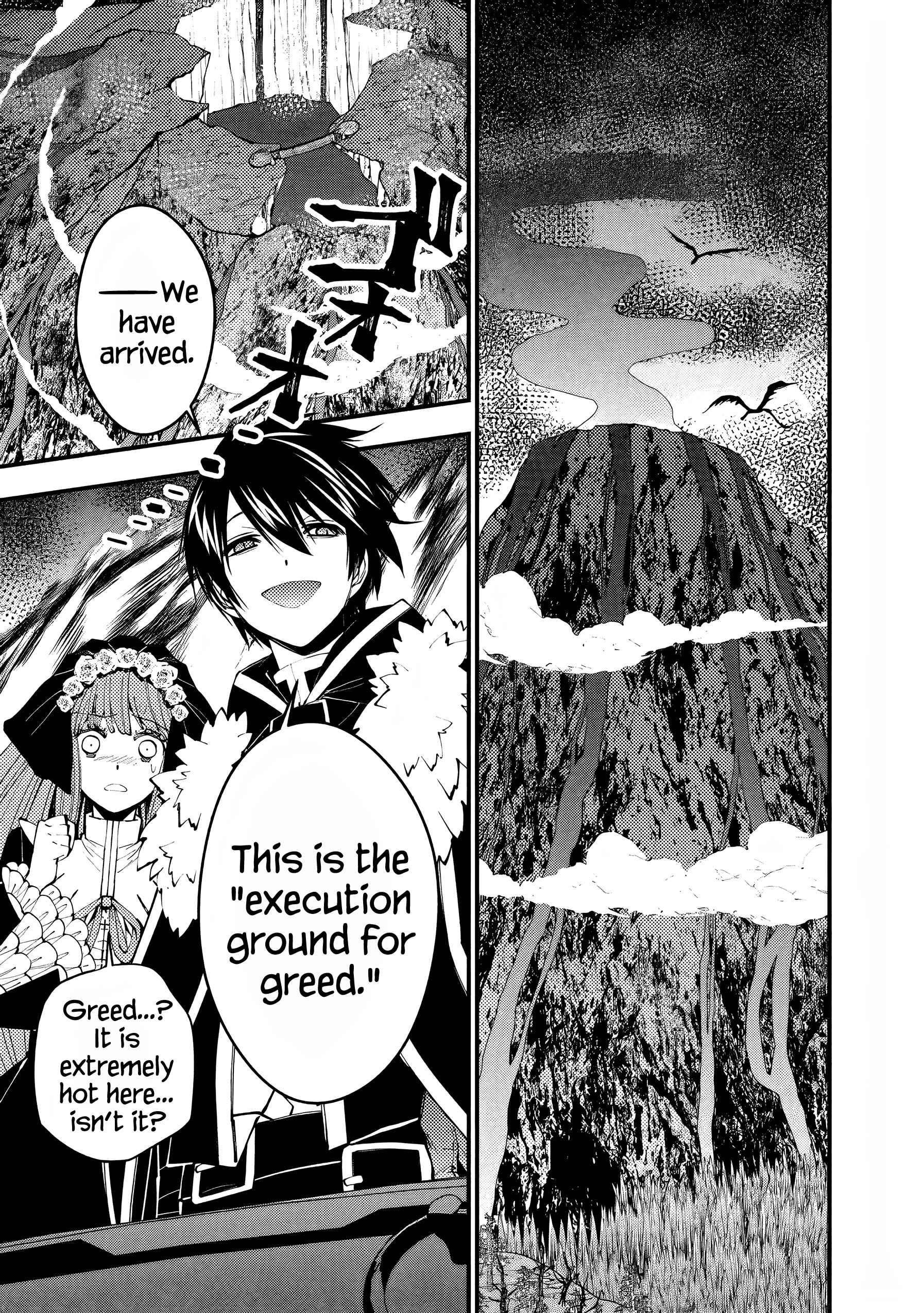 Fukushuu O Koinegau Saikyou Yuusha Wa, Yami No Chikara De Senmetsu Musou Suru Chapter 63 - Page 19 in English