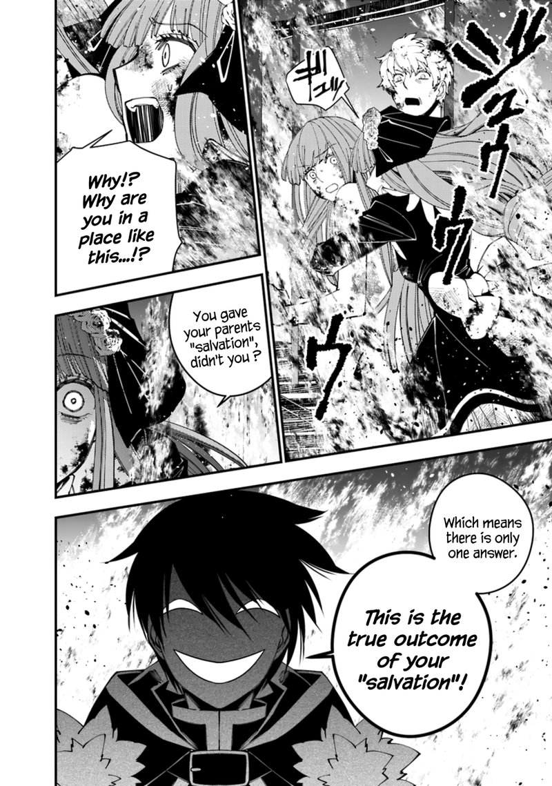 Fukushuu O Koinegau Saikyou Yuusha Wa, Yami No Chikara De Senmetsu Musou Suru Chapter 64 - Page 11 in English