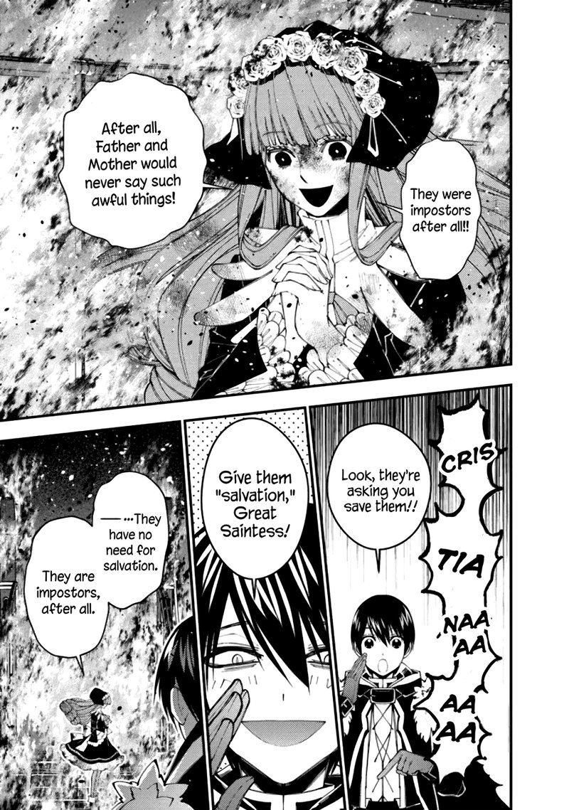 Fukushuu O Koinegau Saikyou Yuusha Wa, Yami No Chikara De Senmetsu Musou Suru Chapter 64 - Page 16 in English