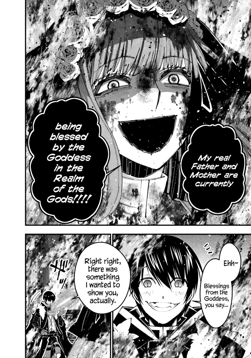 Fukushuu O Koinegau Saikyou Yuusha Wa, Yami No Chikara De Senmetsu Musou Suru Chapter 64 - Page 17 in English