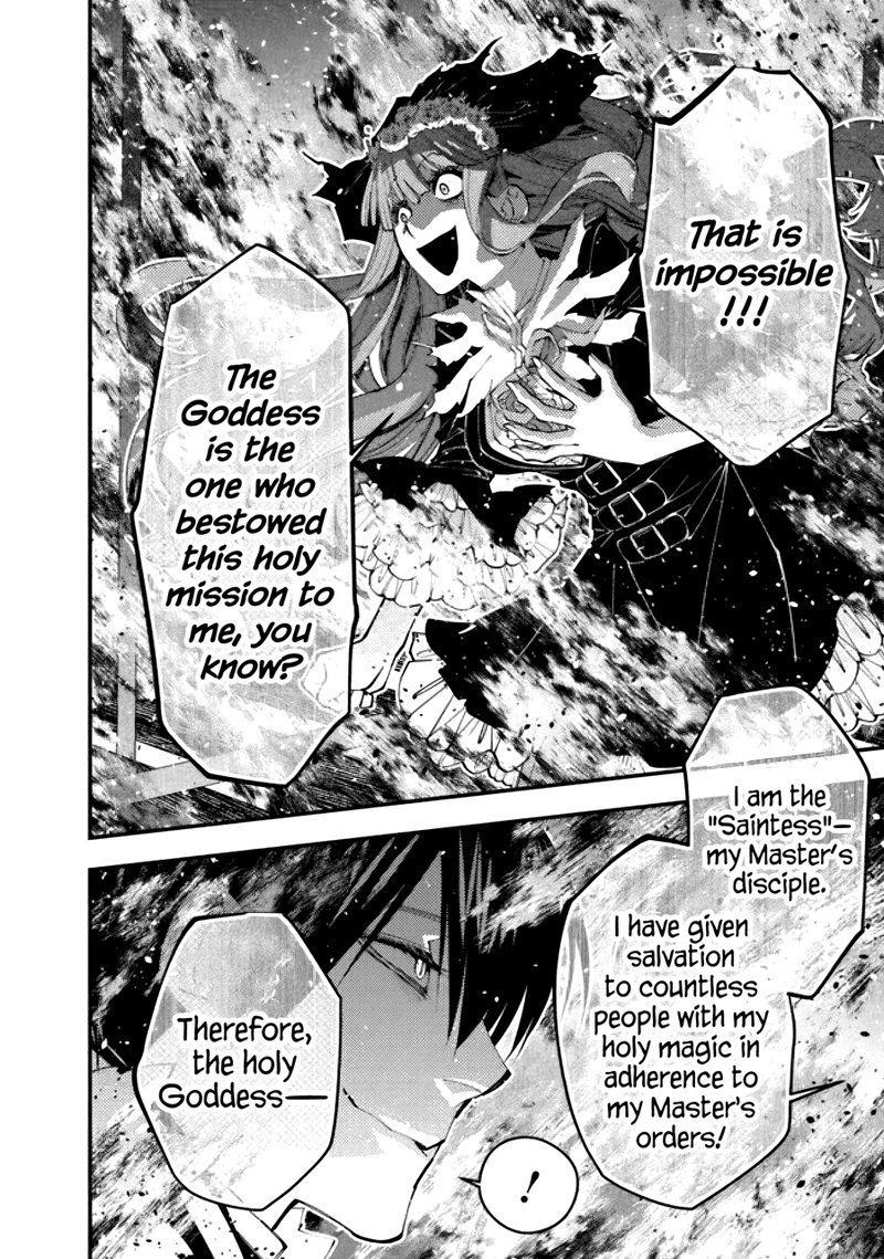 Fukushuu O Koinegau Saikyou Yuusha Wa, Yami No Chikara De Senmetsu Musou Suru Chapter 64 - Page 22 in English