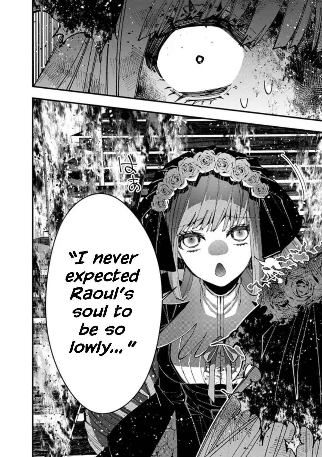 Fukushuu O Koinegau Saikyou Yuusha Wa, Yami No Chikara De Senmetsu Musou Suru Chapter 65 - Page 12 in English