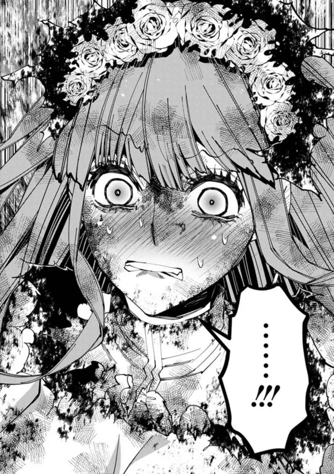 Fukushuu O Koinegau Saikyou Yuusha Wa, Yami No Chikara De Senmetsu Musou Suru Chapter 65 - Page 17 in English