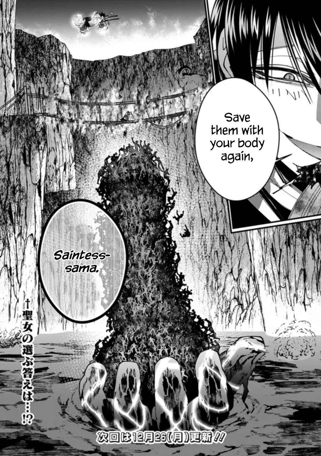 Fukushuu O Koinegau Saikyou Yuusha Wa, Yami No Chikara De Senmetsu Musou Suru Chapter 65 - Page 21 in English