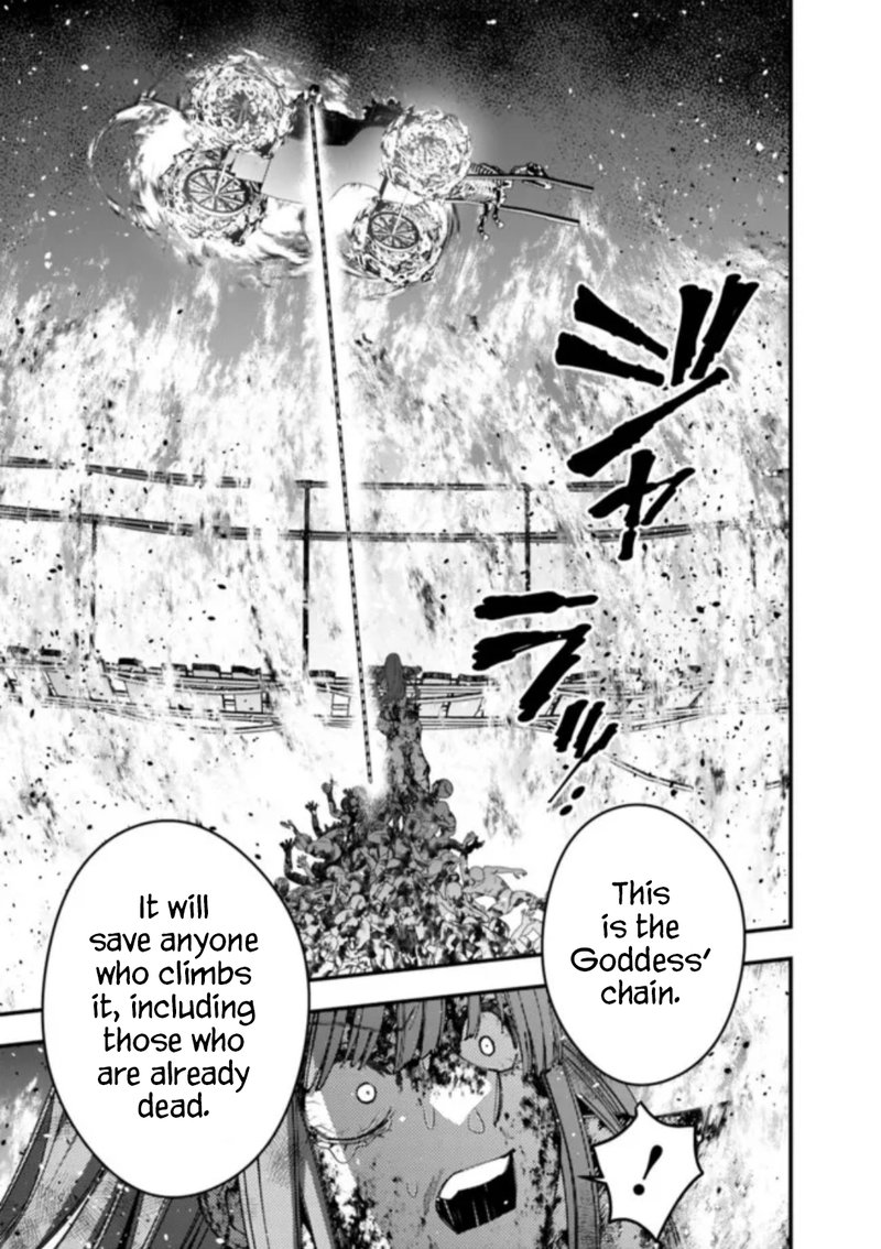 Fukushuu O Koinegau Saikyou Yuusha Wa, Yami No Chikara De Senmetsu Musou Suru Chapter 66 - Page 11 in English