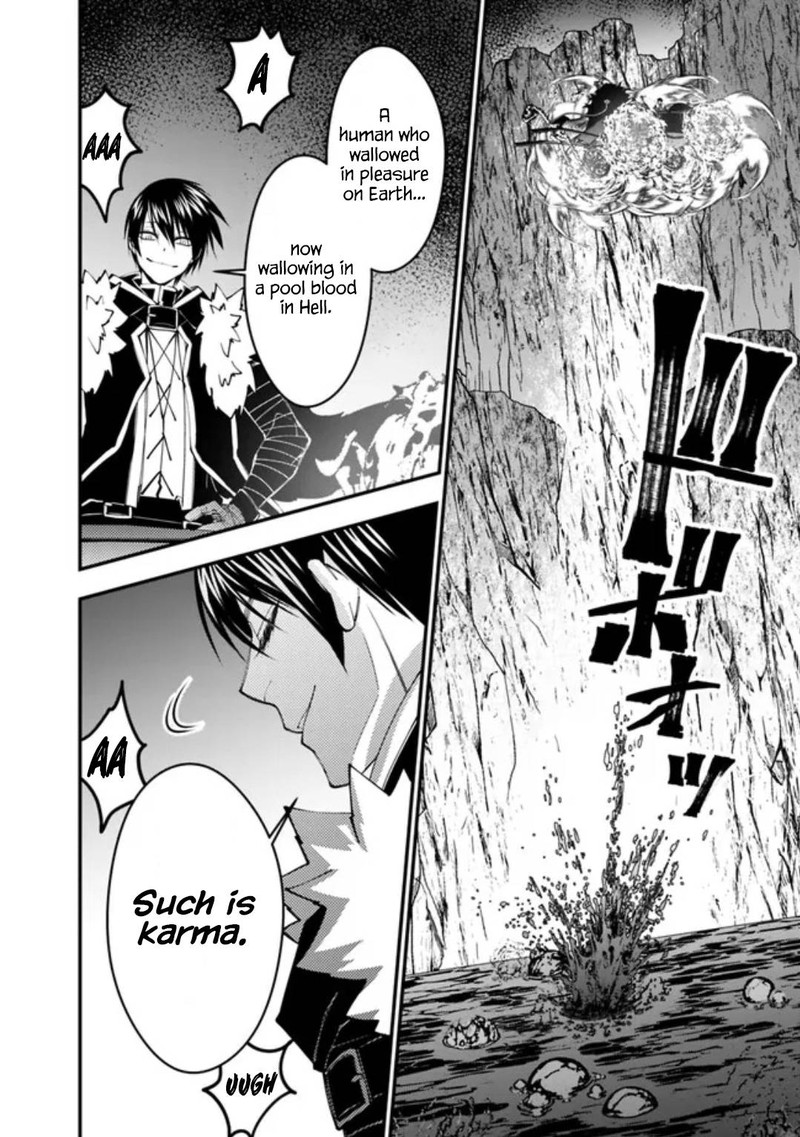 Fukushuu O Koinegau Saikyou Yuusha Wa, Yami No Chikara De Senmetsu Musou Suru Chapter 67 - Page 15 in English