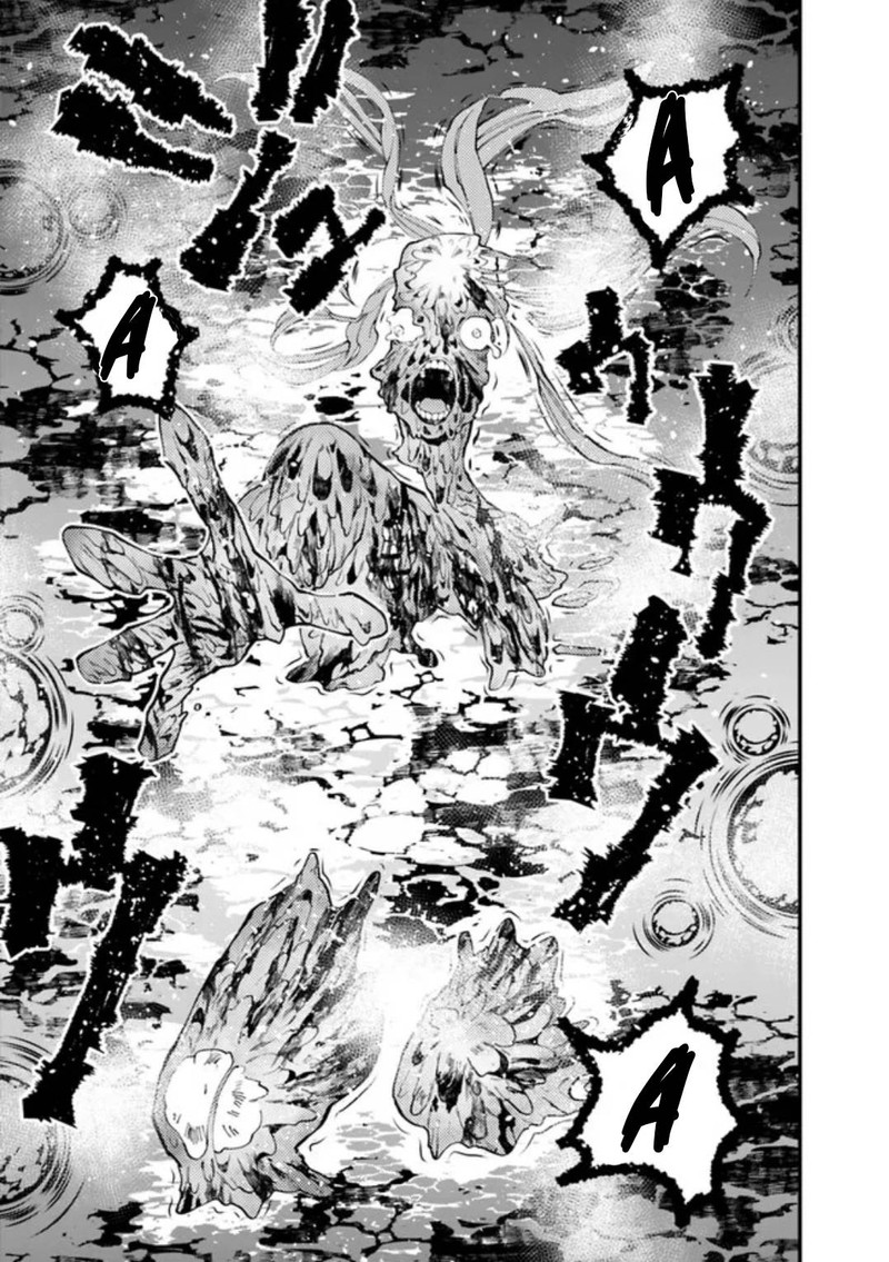 Fukushuu O Koinegau Saikyou Yuusha Wa, Yami No Chikara De Senmetsu Musou Suru Chapter 67 - Page 5 in English