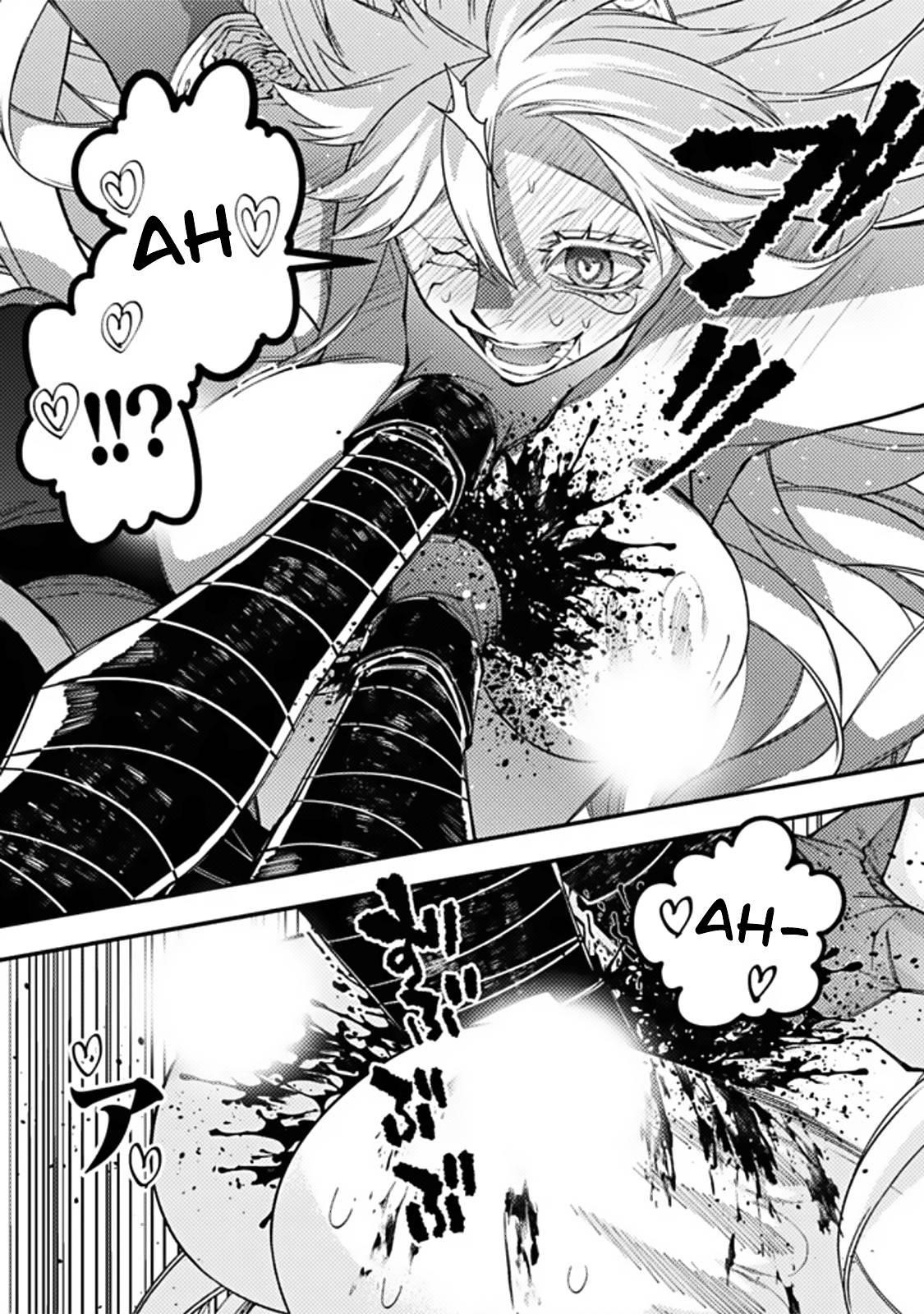Fukushuu O Koinegau Saikyou Yuusha Wa, Yami No Chikara De Senmetsu Musou Suru Chapter 68 - Page 15 in English