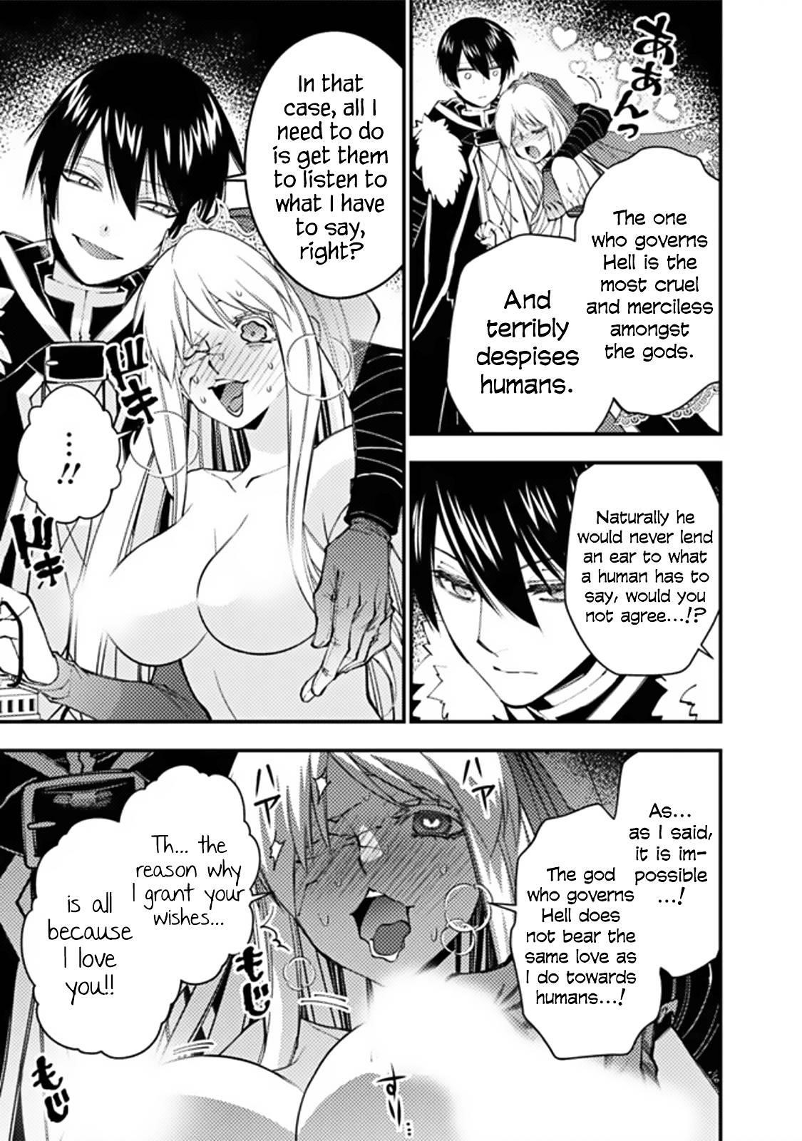 Fukushuu O Koinegau Saikyou Yuusha Wa, Yami No Chikara De Senmetsu Musou Suru Chapter 68 - Page 5 in English