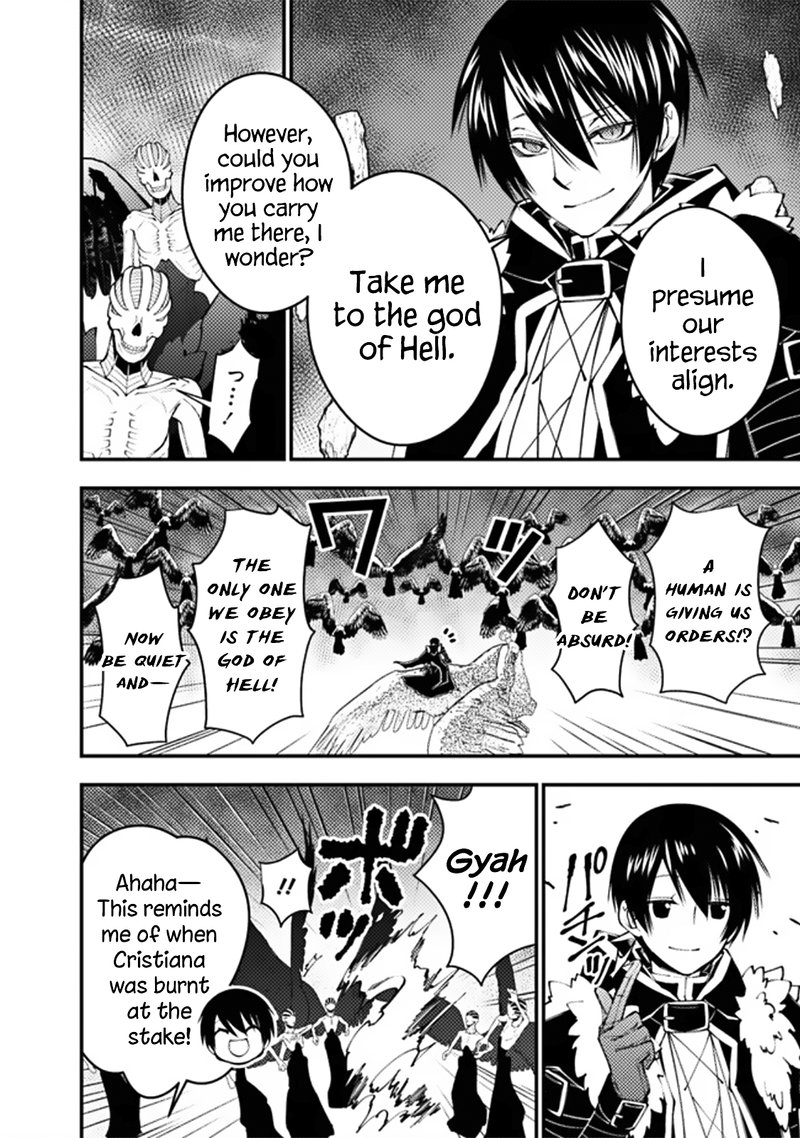 Fukushuu O Koinegau Saikyou Yuusha Wa, Yami No Chikara De Senmetsu Musou Suru Chapter 69 - Page 17 in English