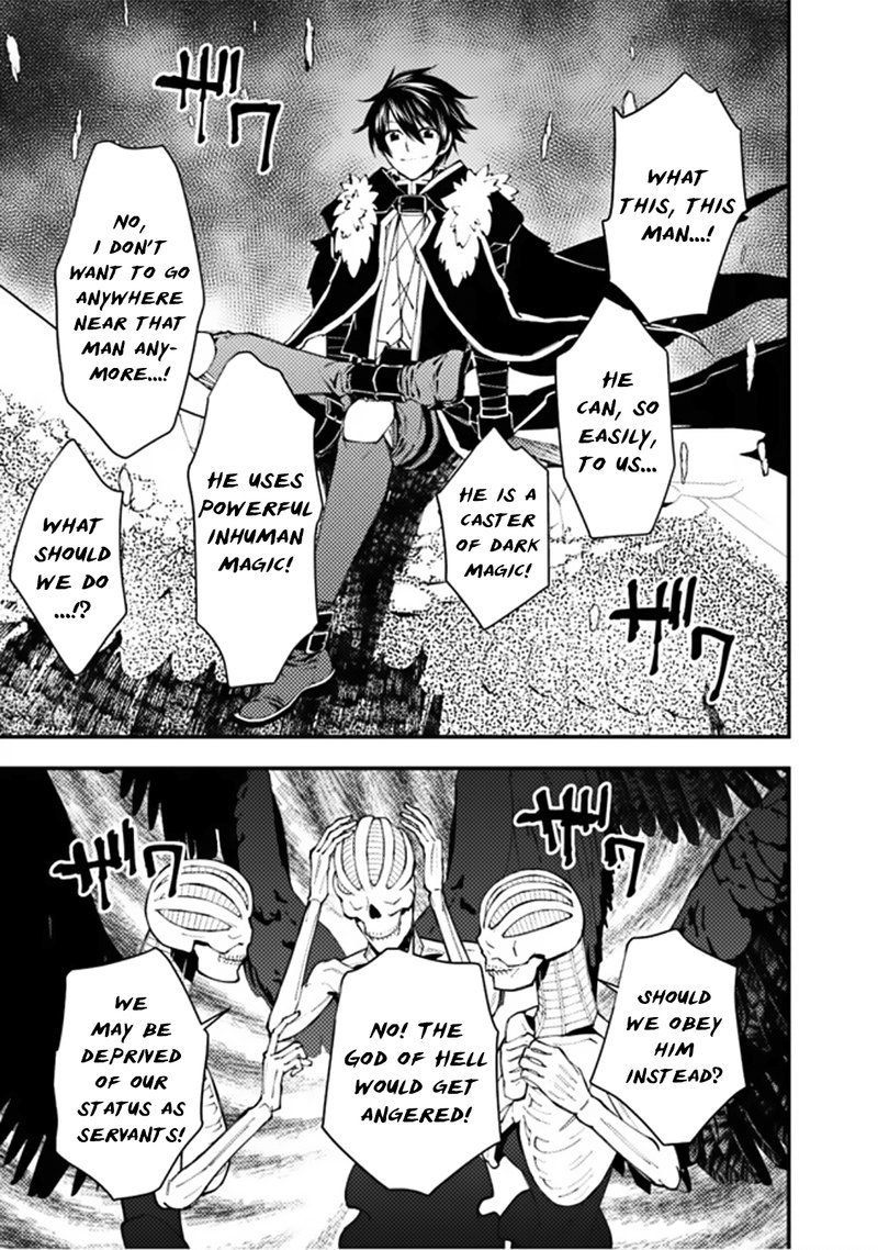 Fukushuu O Koinegau Saikyou Yuusha Wa, Yami No Chikara De Senmetsu Musou Suru Chapter 69 - Page 18 in English
