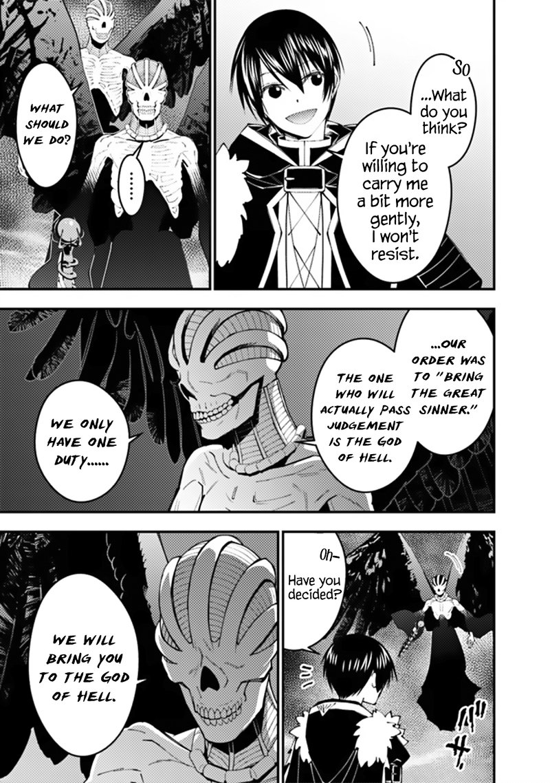 Fukushuu O Koinegau Saikyou Yuusha Wa, Yami No Chikara De Senmetsu Musou Suru Chapter 69 - Page 20 in English