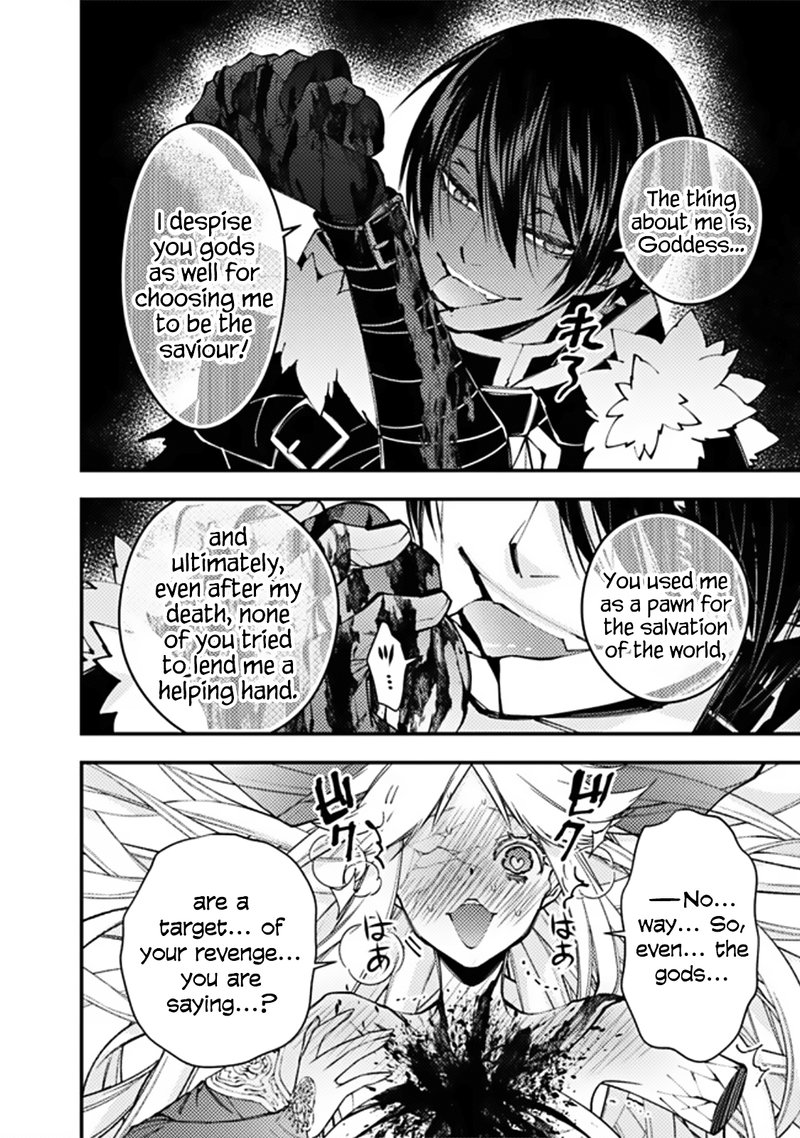 Fukushuu O Koinegau Saikyou Yuusha Wa, Yami No Chikara De Senmetsu Musou Suru Chapter 69 - Page 4 in English