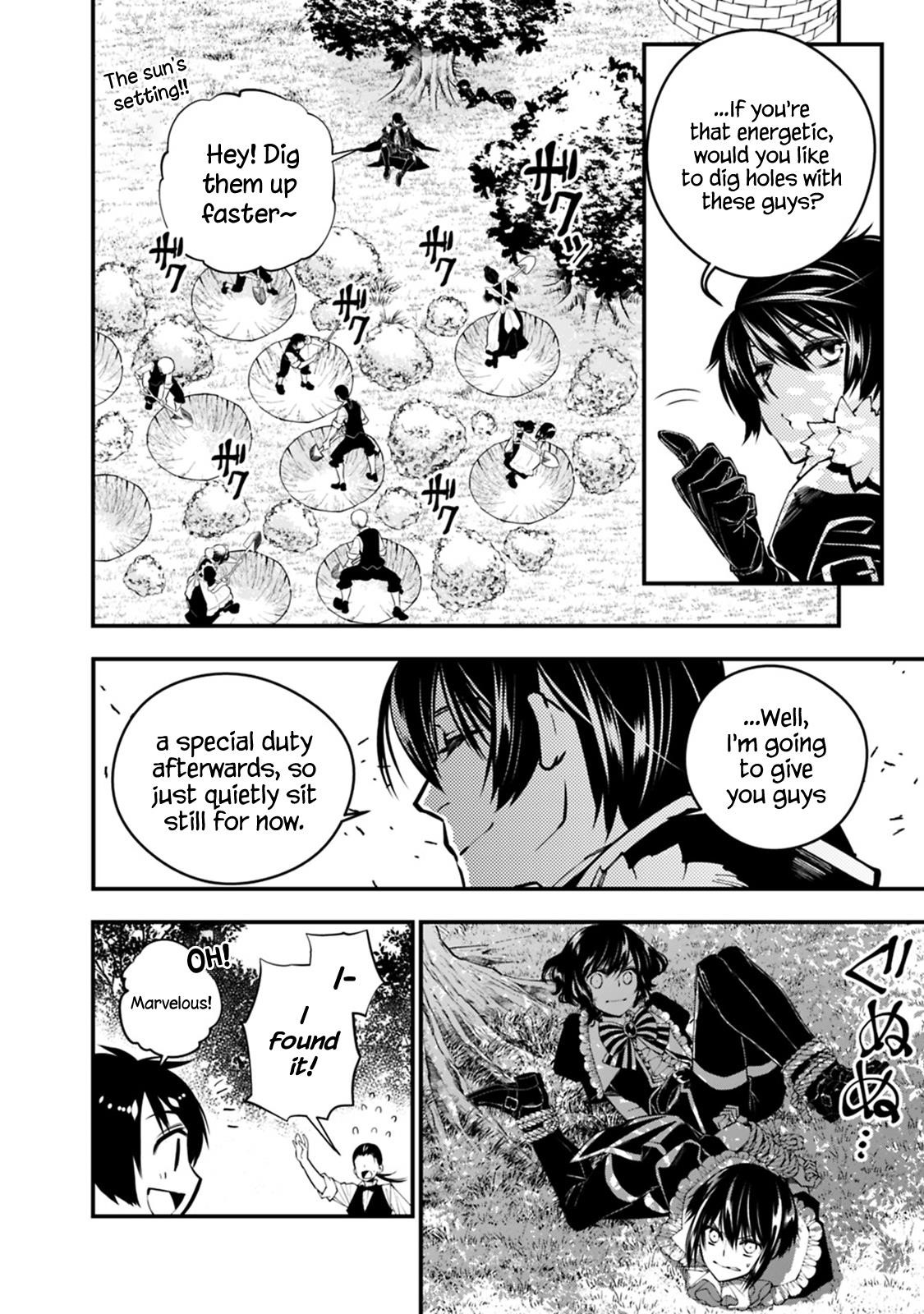 Fukushuu O Koinegau Saikyou Yuusha Wa, Yami No Chikara De Senmetsu Musou Suru Chapter 7 - Page 3 in English