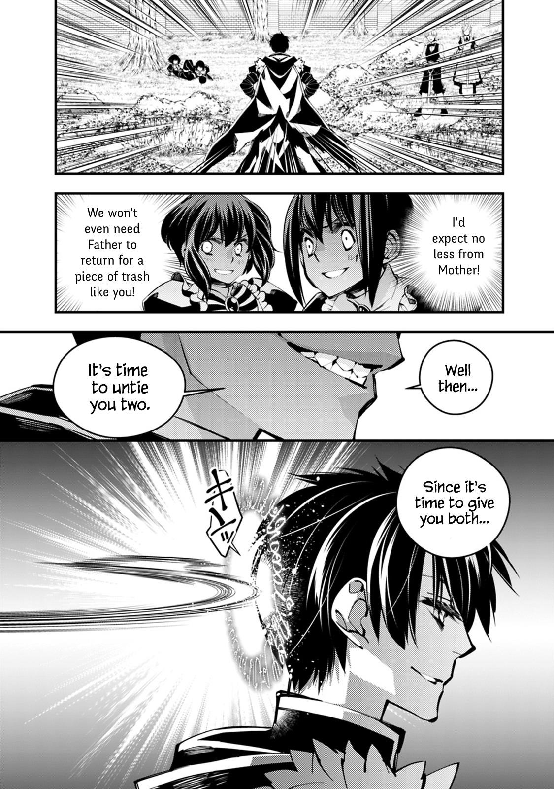 Fukushuu O Koinegau Saikyou Yuusha Wa, Yami No Chikara De Senmetsu Musou Suru Chapter 7 - Page 9 in English